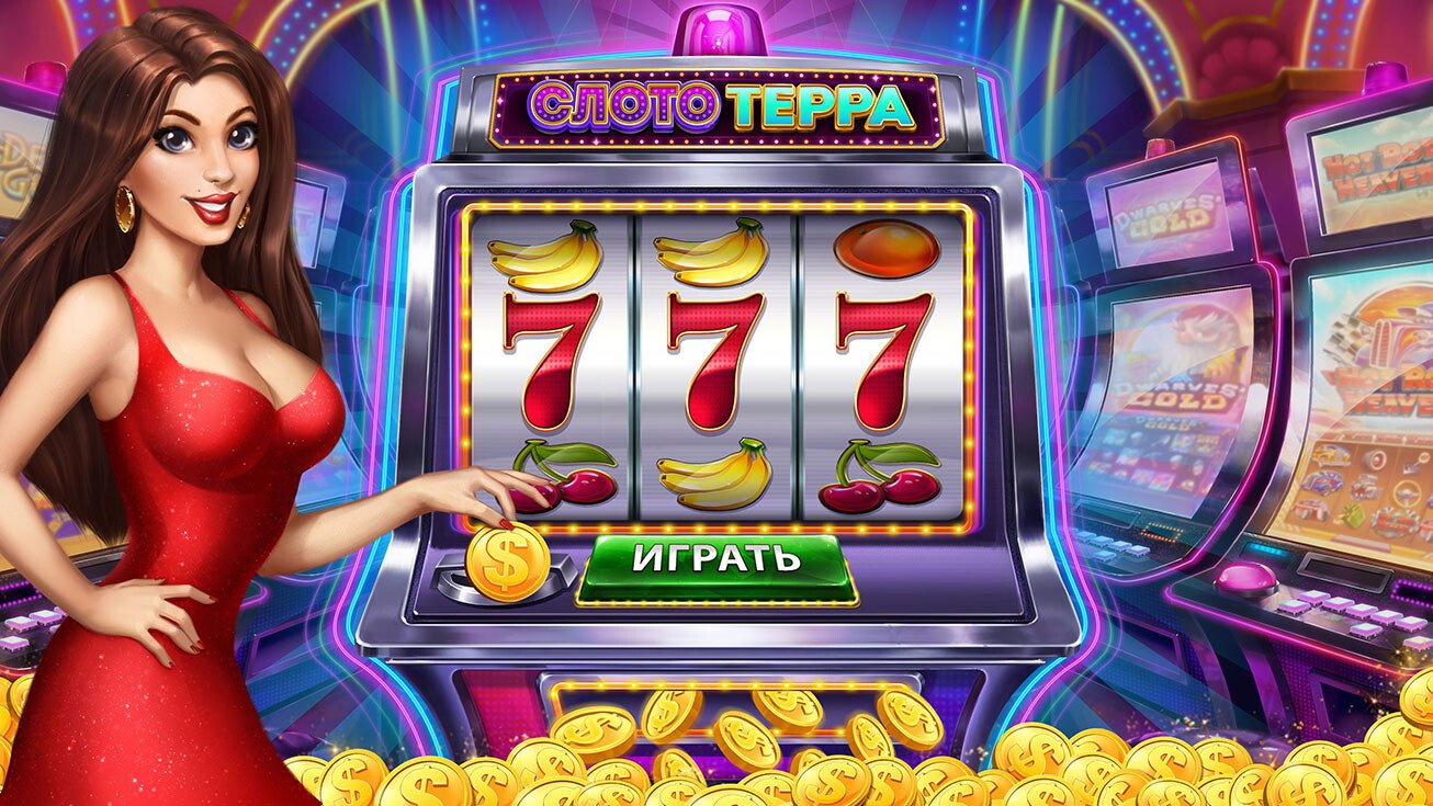 slot pg
